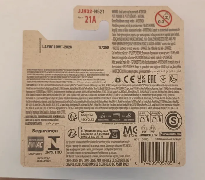 Hot Wheels - Bounce'N Bass - photo numéro 2