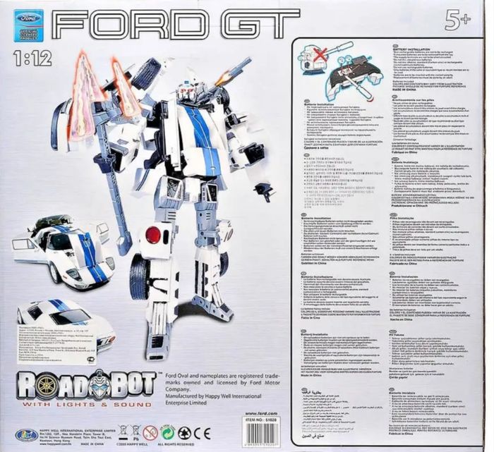 Ford GT Robot - photo numéro 10