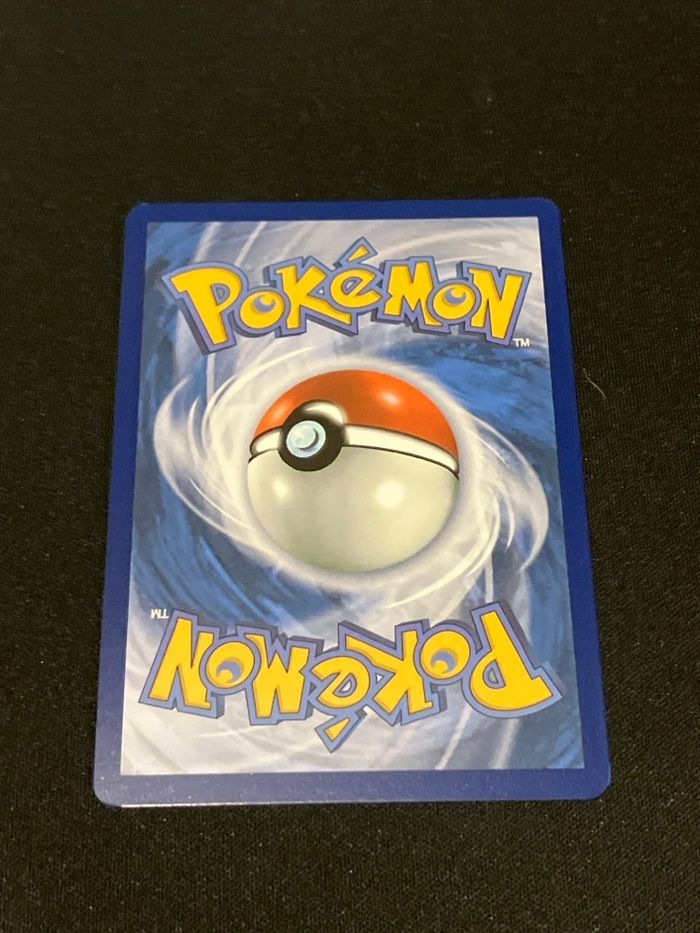 Moumouton de Nabil 170/159 - photo numéro 3