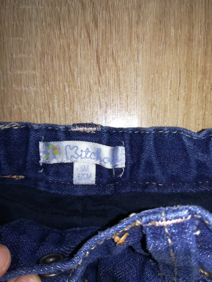 Lot pantalon/pull en 6 mois 67cm - photo numéro 3
