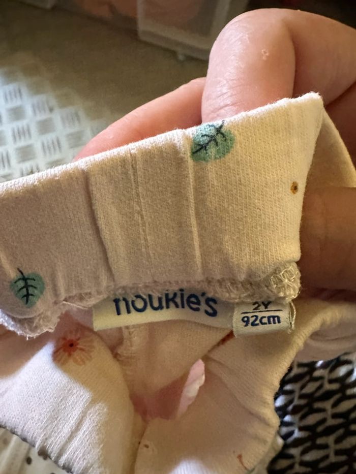 Short Noukies 2 ans - photo numéro 2