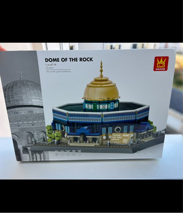 Jeux de construction du Dôme du rocher