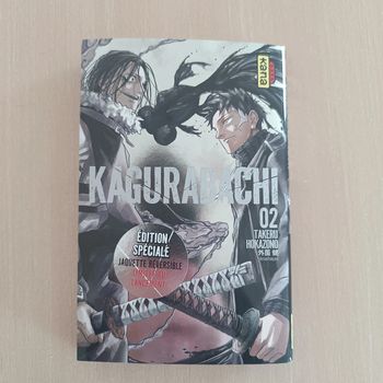 Manga kagurabachi tome 2 édition limitée métallisé