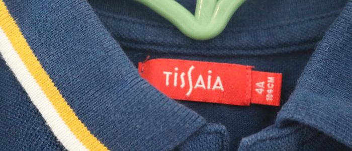 Ensemble polo Tissaia, pantalon Tape à l'oeil et gilet Okaïdi 4 ans - photo numéro 12