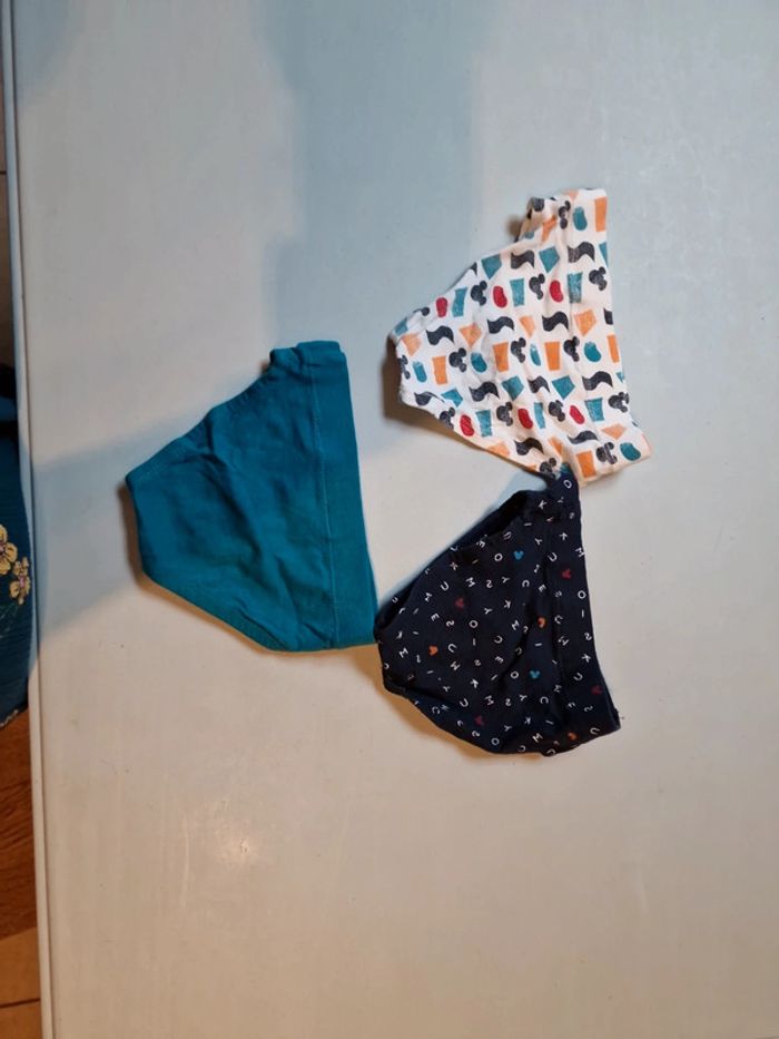 Lot culottes garçon - photo numéro 2