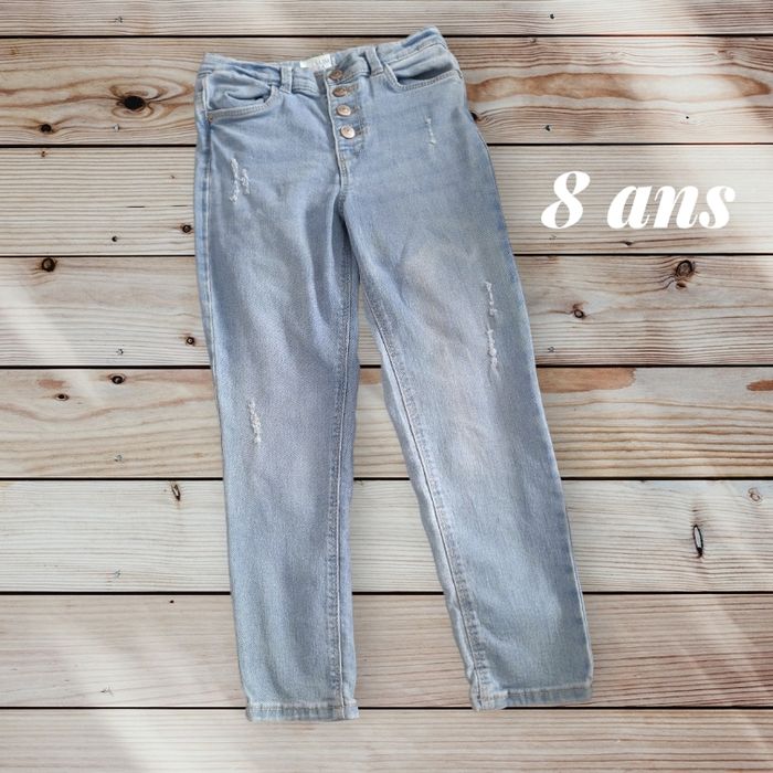 Jean slim 8 ans Kiabi