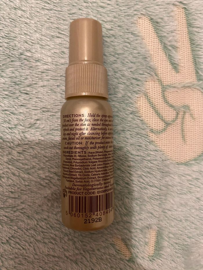 Brume Emma Hardie - photo numéro 2