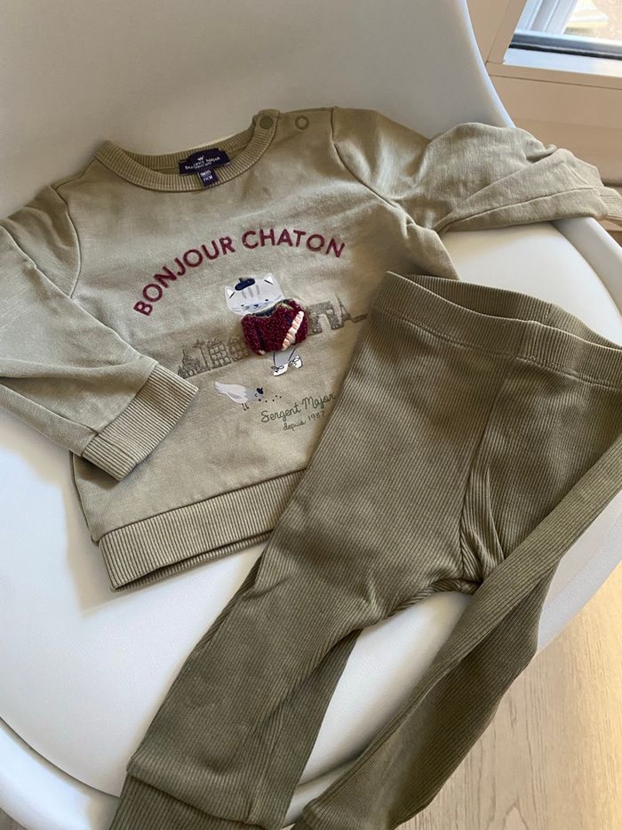 Ensemble kaki - photo numéro 2