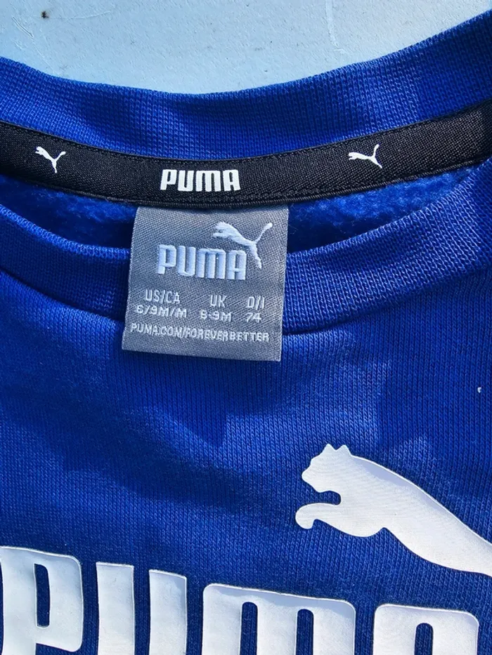 Ensemble garçon - photo numéro 5