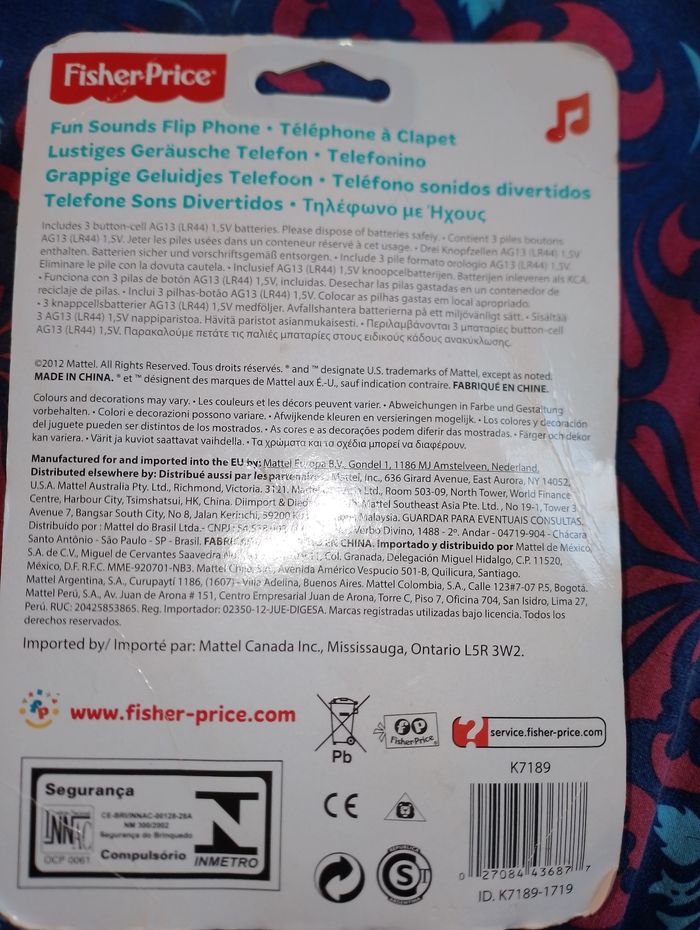 Téléphone 1er âge Fisher Price neuf - photo numéro 7