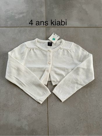 Gilet court / boléro 4 ans écru Kiabi