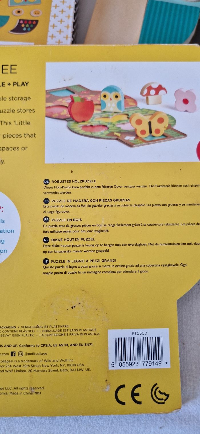 Puzzles d'encastrement - photo numéro 4