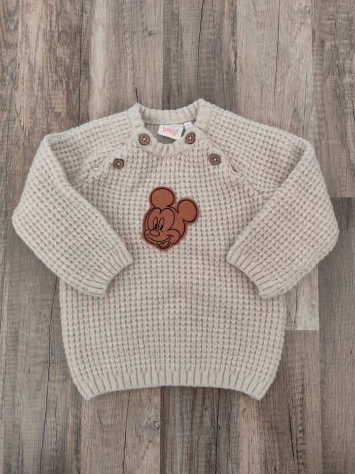 Pull Mickey