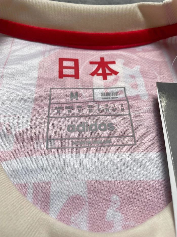 Maillot concept foot Japon blanc rouge édition Tokyo taille M - photo numéro 8