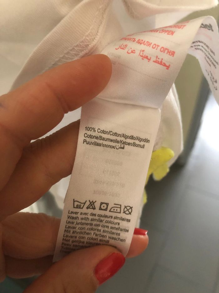 Vertbaudet - t shirt garçon 10ans - photo numéro 6