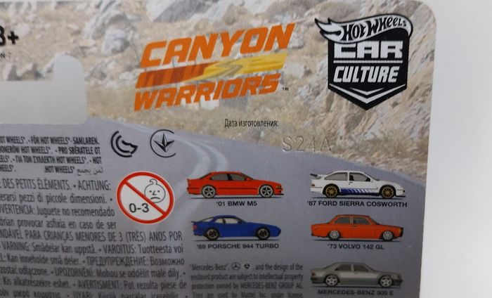 Hot Wheels Mercedes-Benz 500E Car Culture Canyon Warriors - photo numéro 8