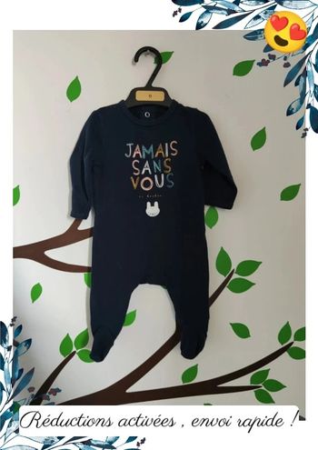 Pyjama bébé 1 mois "jamais sans vous"