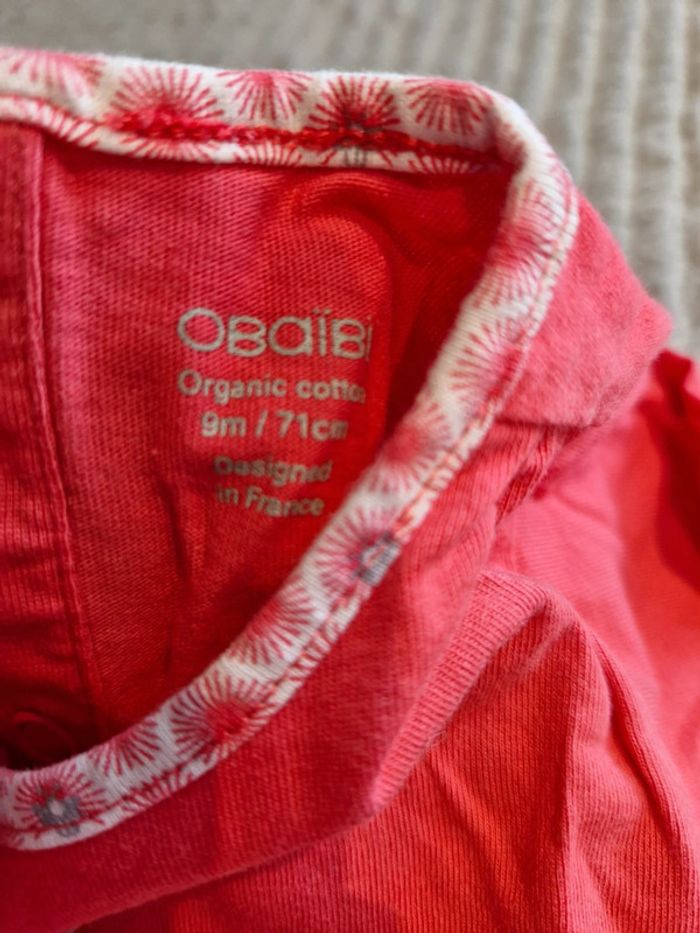 Combishort 9 mois Obaïbi framboise - photo numéro 4