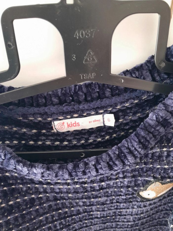 Pull à rayures - photo numéro 2