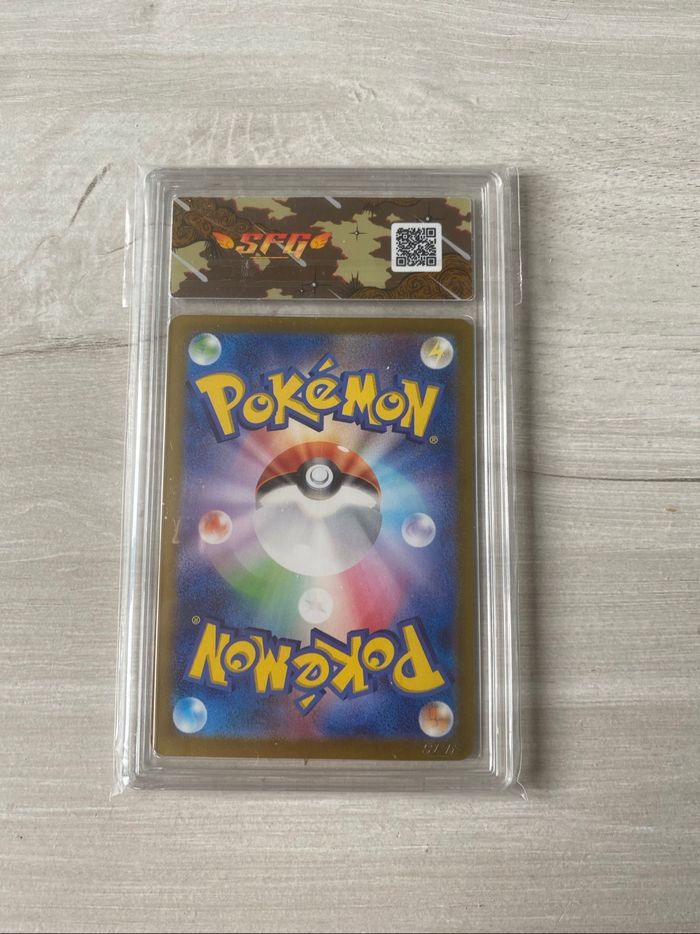 Carte Pokémon Rugit-Lune SAR 9.5 - photo numéro 2