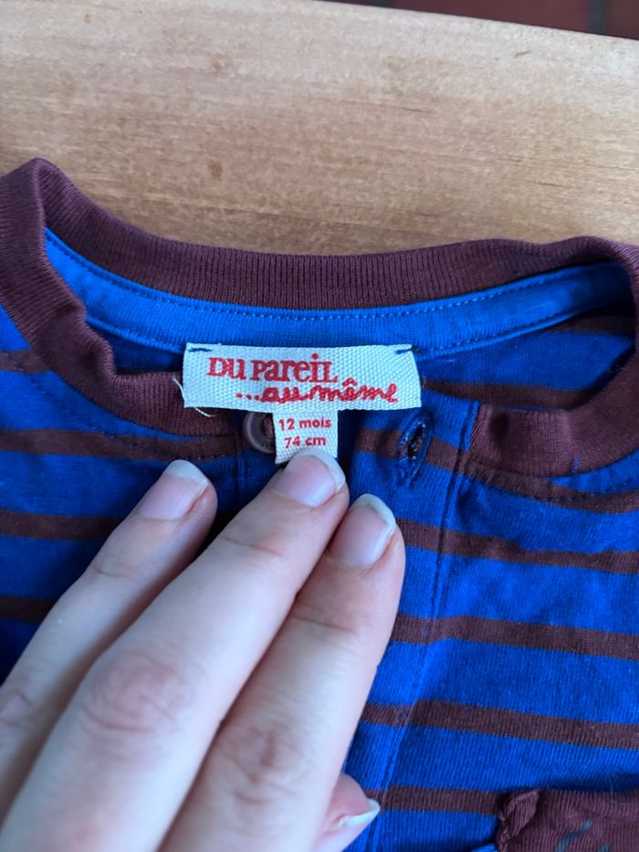 Ensemble DPAM 12 mois - photo numéro 2