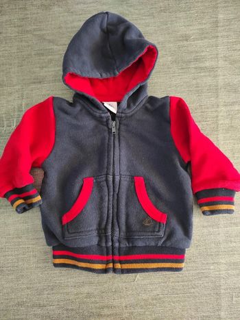 Gilet avec capuche Petit Bateau 6 mois