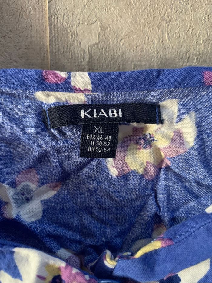 Débardeur Kiabi - photo numéro 2