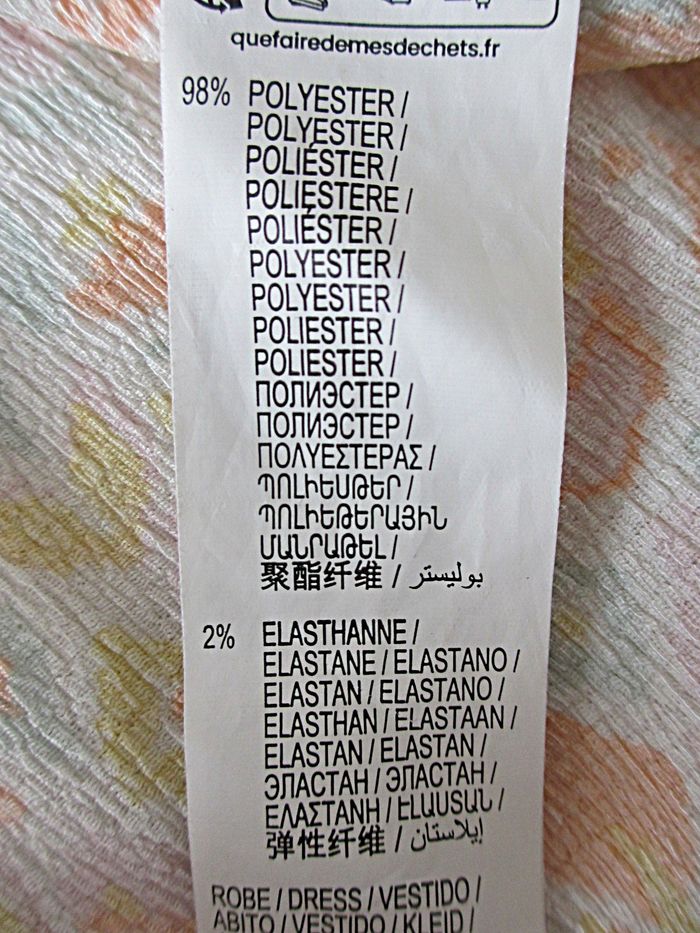 Robe été fille Kiabi - 8 ans - photo numéro 8