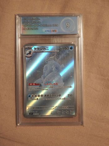 Lot de cartes gradées pokémon