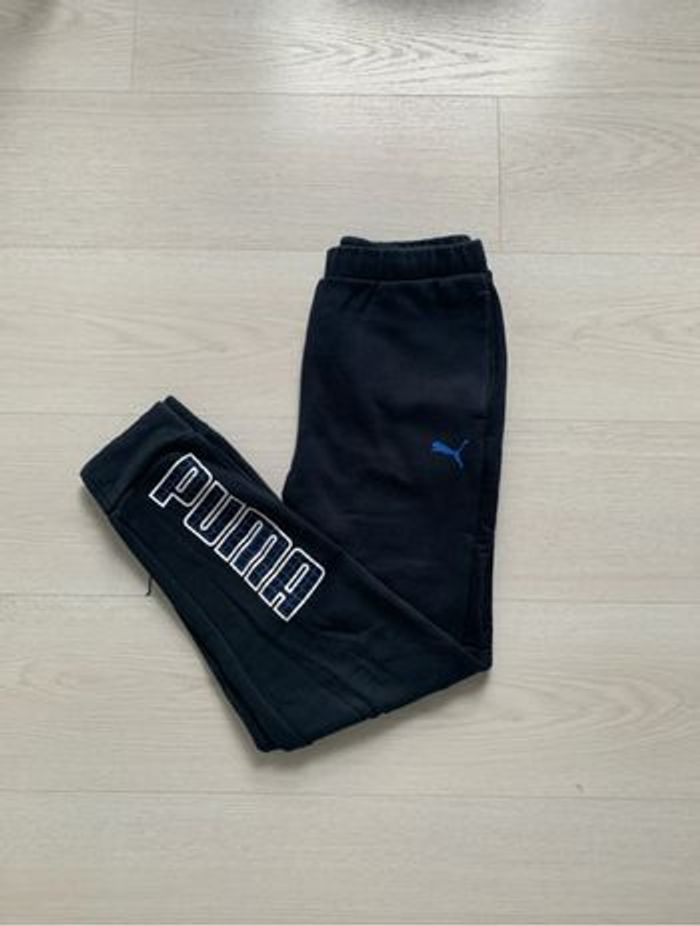 Jogging sport noir puma