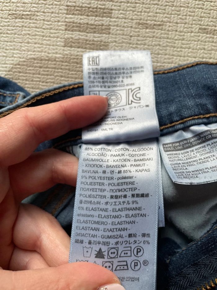 Jean levi’s mile high super skinny 26 - photo numéro 6