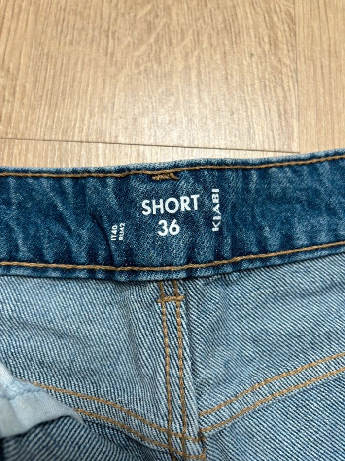 Short en jean taille haute - photo numéro 3
