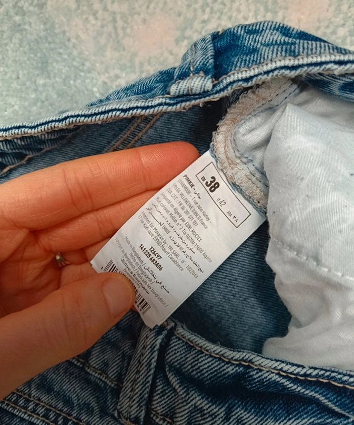 Jean taille haute Pimkie taille 38 - photo numéro 7