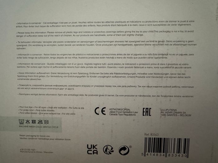 Jouet en peluche - Lilliputiens - photo numéro 3