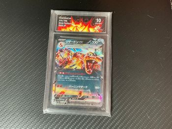 Carte gradée Pokémon  10 Dracaufeu EX