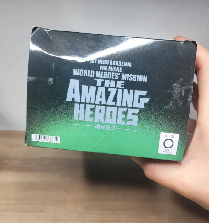 Figurine My Hero Academia The Movie The Amazing Heroes Izuku Midoriya Banpresto Bandai - photo numéro 16