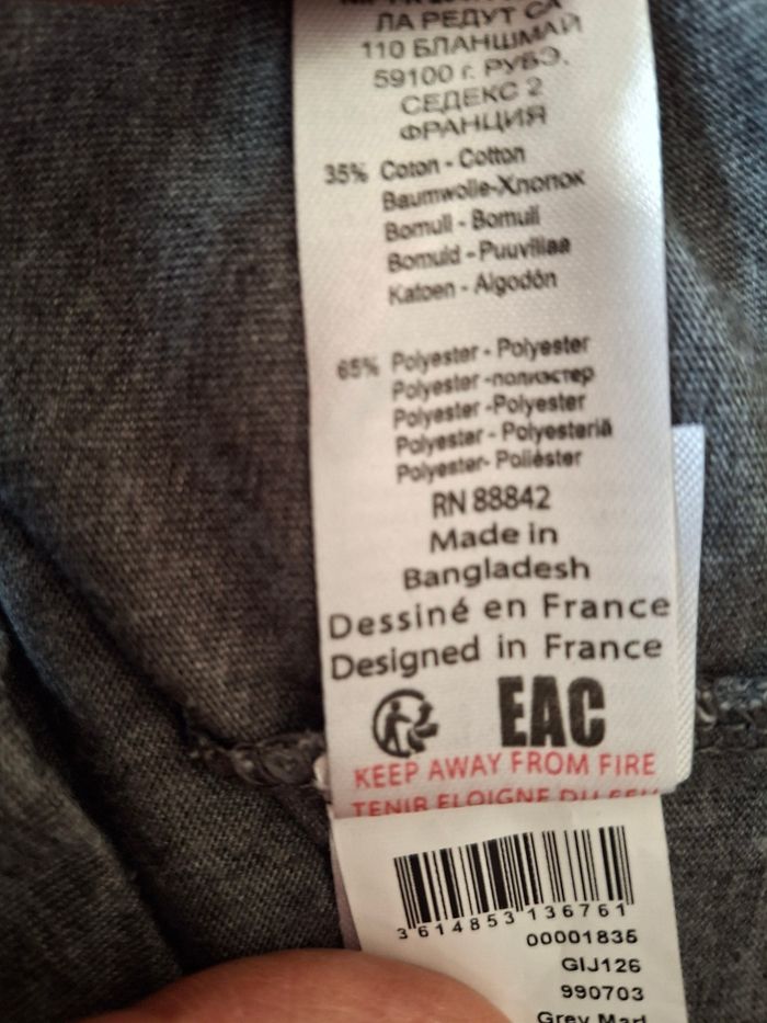 Tee shirt gris 10 ans - photo numéro 8