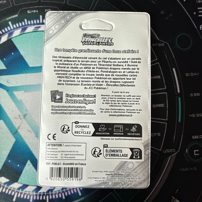 Booster rigide EV8.5 Étincelles Déferlantes - photo numéro 6