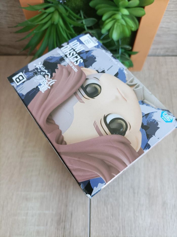 Figurine Inui Seishu Banpresto Qposket Tokyo Revengers - photo numéro 5