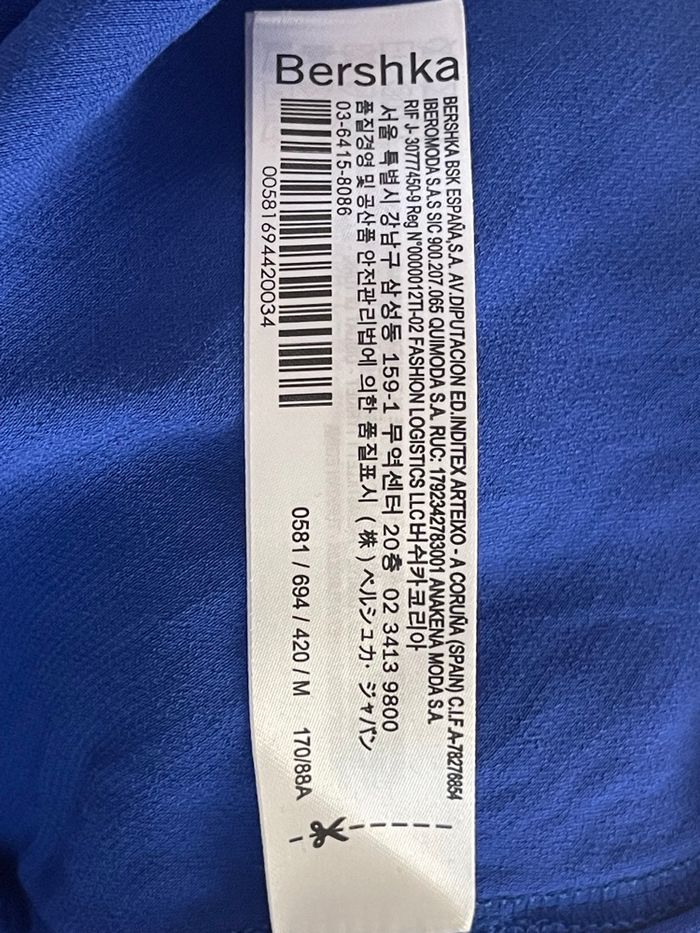 Robe courte et fluide - photo numéro 5