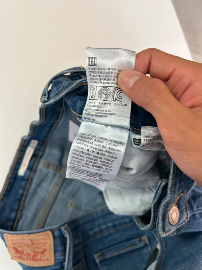 Jean Levi's Femme Bleu W33 L32 | Mid Rise Skinny | Taille 44 | Très Bon État | BP241 - photo numéro 6