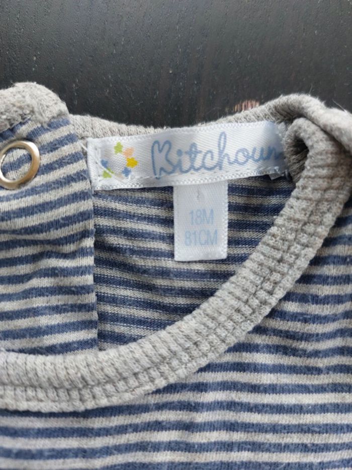 Pyjama 1 pièce sans pied 👦 18 mois 💯% coton-Kitchoun - photo numéro 3