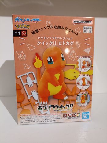 Maquette Pokemon Pokepla 11 Salameche