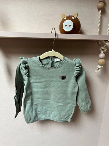 Pull 