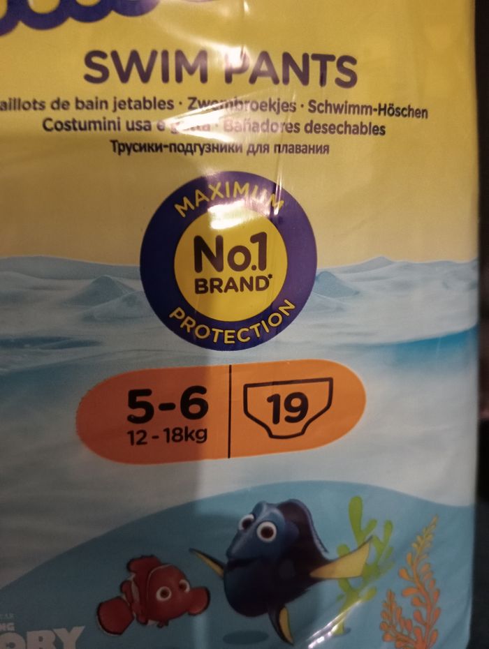 Couches piscine - photo numéro 6