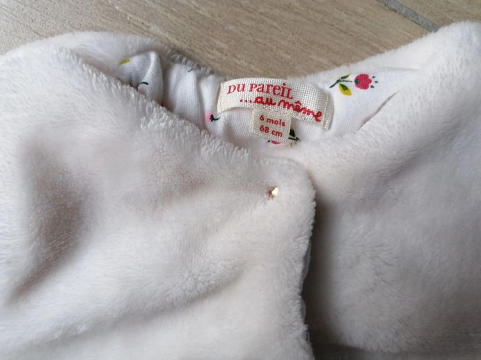 Gilet tout doux DPAM taille 6mois - photo numéro 2