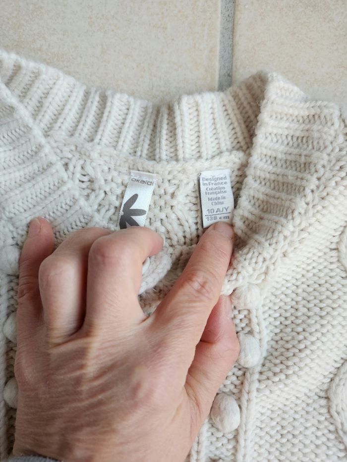 Gilet Okaidi taille 10 ans - photo numéro 2