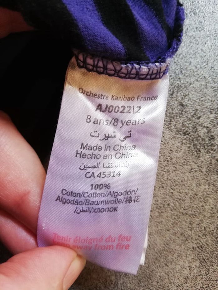 T'shirt a rayures orchestra 8ans - photo numéro 4