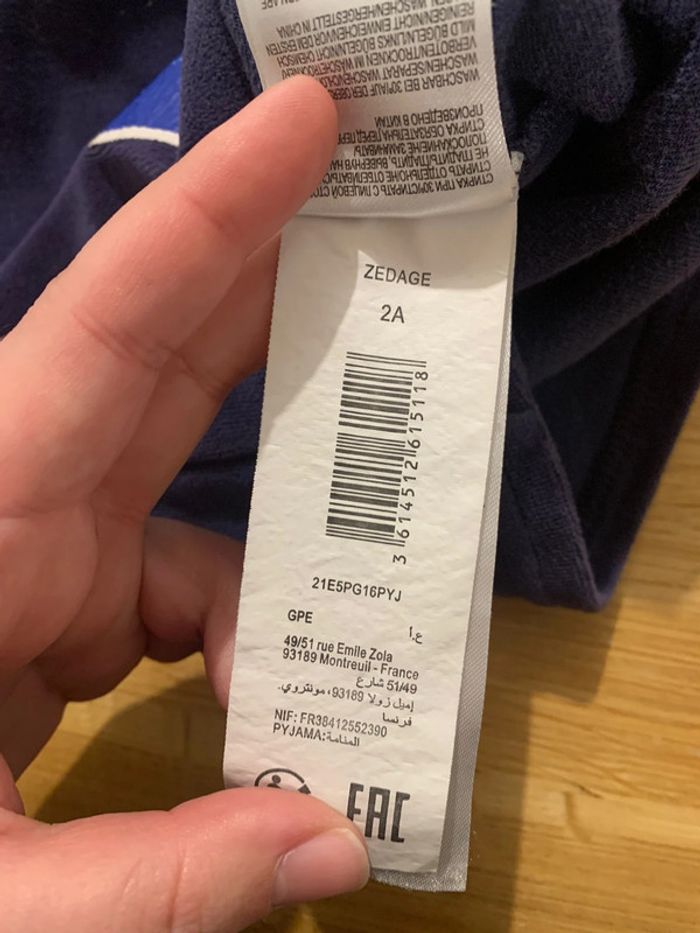 Ensemble Sergent major 2 ans - photo numéro 7