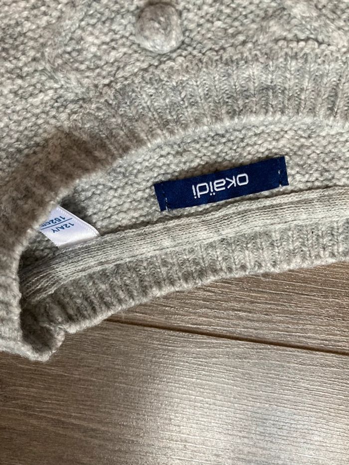 Pull sans manche Okaidi 12 ans - photo numéro 2